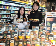 이마트24 고물가에 39도시락 인기
