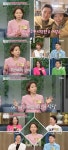 정이랑 나이트클럽서 일하던 남편, 태권도장→요식업 사업으로 대박