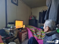 종합병원 찾아 춘천까지…가평 노인들, 외로움과 사투[지방소멸은 없다]
