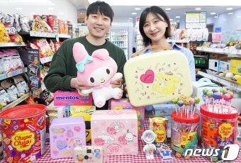 세븐일레븐, 화이트데이 맞아 새로운 산리오 '폼폼푸린' 선보인다