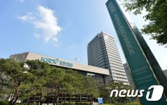 거래소, 스카이문스테크놀로지 상장폐지 결정 4월3일로 미룬다