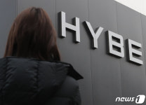 하이브, 공개매수로 에스엠 지분 0.98% 추가 확보 (1보)