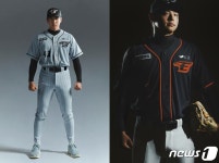 한화이글스, 원정 유니폼 ‘페이스리프트’ 2종 공개