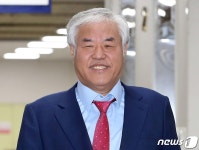 공판 출석하는 전광훈 목사