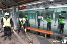 대구 중구, 봄맞이 대청소