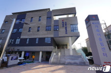 가족친화 랜드마크 해남군 가족어울림센터 본격 운영