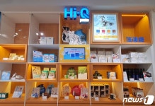 반려동물 보호자에게 수술실 공개…대만 동물병원 가보니