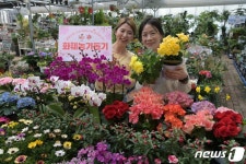 농협 하나로마트, 봄 맞아 화훼 장터 개장