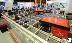 아시아 대표 스마트공장-자동화산업전