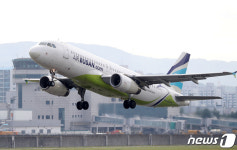 울산공항, 확장·이전 안한다 …시, 현 공항 유지 확정