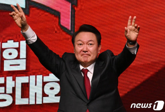 尹, 국민의힘 전당대회 참석…7년만의 대통령 與 전대 참석