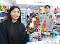 6년만의 야구 월드컵이 불지핀 편의점 술 전쟁