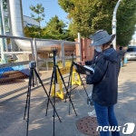 경기도보환연, 4~10월 오산시 누읍동 공업단지 악취실태조사
