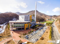 환경부 기준치의 1%에 불과…충주클린에너지파크 주변 대기환경 양호
