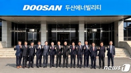 창원시, 수소인프라 현장 찾은 산업부 2차관과 수소산업 발전 논의