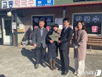돼지갈비 9000원‧칼국수 4000원…착한 가격으로 불황 극복