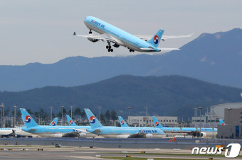 '이륙 직전' 대한항공 여객기서 '실탄 2발' 발견…승객 200여명 대피