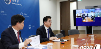 장상윤 차관, 늘봄학교 논의