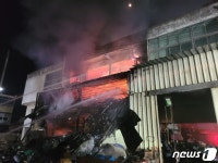 경남 통영 선박수리 공장서 불…5시간여 만에 진화