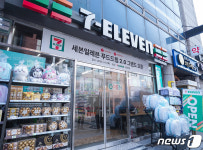 세븐일레븐, 푸드드림ECO 개점…건강·환경 등 미래가치 담아