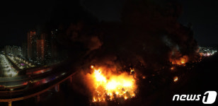 한국타이어 대형 화재, 인근 아파트 주민 대피