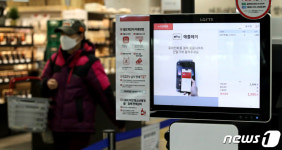 애플페이 도입 준비로 분주한 유통가…21일부터 한국 서비스 개시