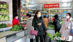 북한 함경북도 인민에 채소 공급하는 중평온실농장