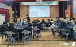 충북학생수련원 자신만만 리더십 캠프로 청풍마음쉼터 본격 운영