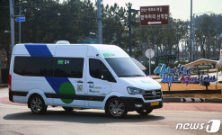 현대차, 수요응답형 모빌리티 서비스 똑타 대부도서 개시