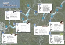 한국수자원공사, 소양강‧광동‧달방댐 유역 생태지도’ 발간