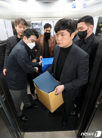 건설노조 압수수색 마친 경찰