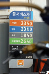 2월 수입물가지수 넉 달 만에 반등…유가·환율 상승 영향