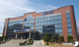 충북 2월 무역수지 16억달러 흑자 기록