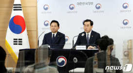 세계 최대 반도체 클러스터…전국 14곳 국가첨단산단 조성