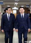 국토부·산업부, 국가 첨단산업단지 육성전략 발표