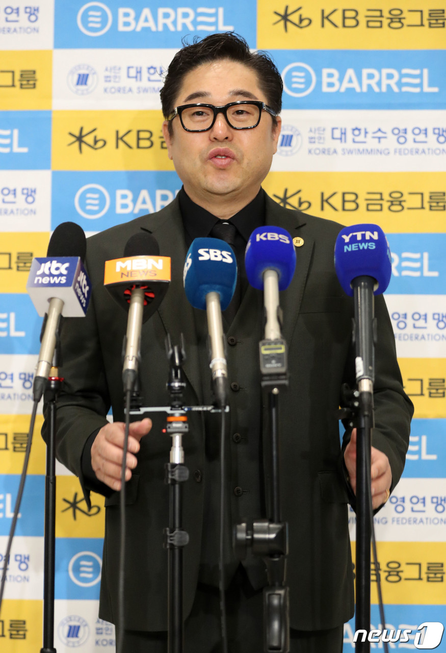 정창훈 대한수영연맹 회장, 연임 확정! 4년 더 이끌 경기