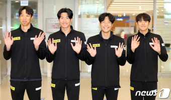 호주 전지훈련 마치고 귀국한 황선우·양재훈·이호준·김우민