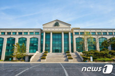 울산과학대 개교 50주년…조홍래 총장 “미래산업 인재 육성할 것”