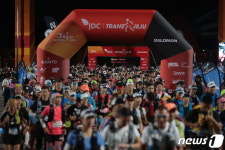 트랜스 제주 국제트레일러닝 국내 최초 UTMB 월드시리즈 가입