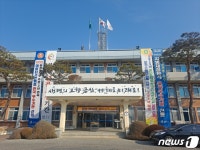 금산군, 남이면에 KB국민은행 후원 작은도서관 조성