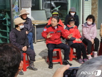 남성현 산림청장, 영농부산물·쓰레기 등 소각 자제 당부