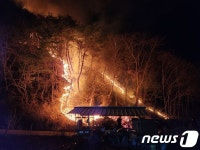 진주 명석면서 산불, 1시간46분만에 진화…인명피해 없어