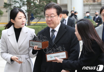이재명, '공직선거법 위반' 2차 공판 출석