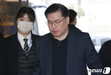 유동규 