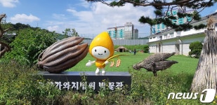 고양시 농기센터, 벤처농업대학 교육생 60명 모집