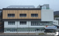 계룡시, 면·동 평생학습센터 구축 공모사업 선정