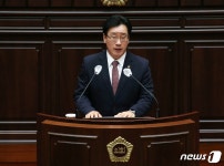 부산시의회 김광명 의원, 챗GPT 작성 연설문 낭독