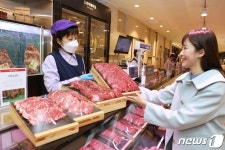롯데百, 18일만에 1000세트 완판된 저탄소 한우 상시판매 한다