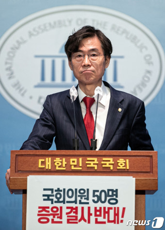 조경태 국민의힘 의원 '국회의원 50명 증원 결사 반대'