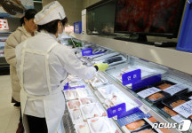 ‘반값’ 대한민국 수산대 29일까지 연장